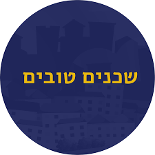 אני