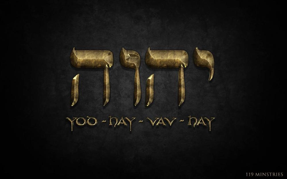 אני