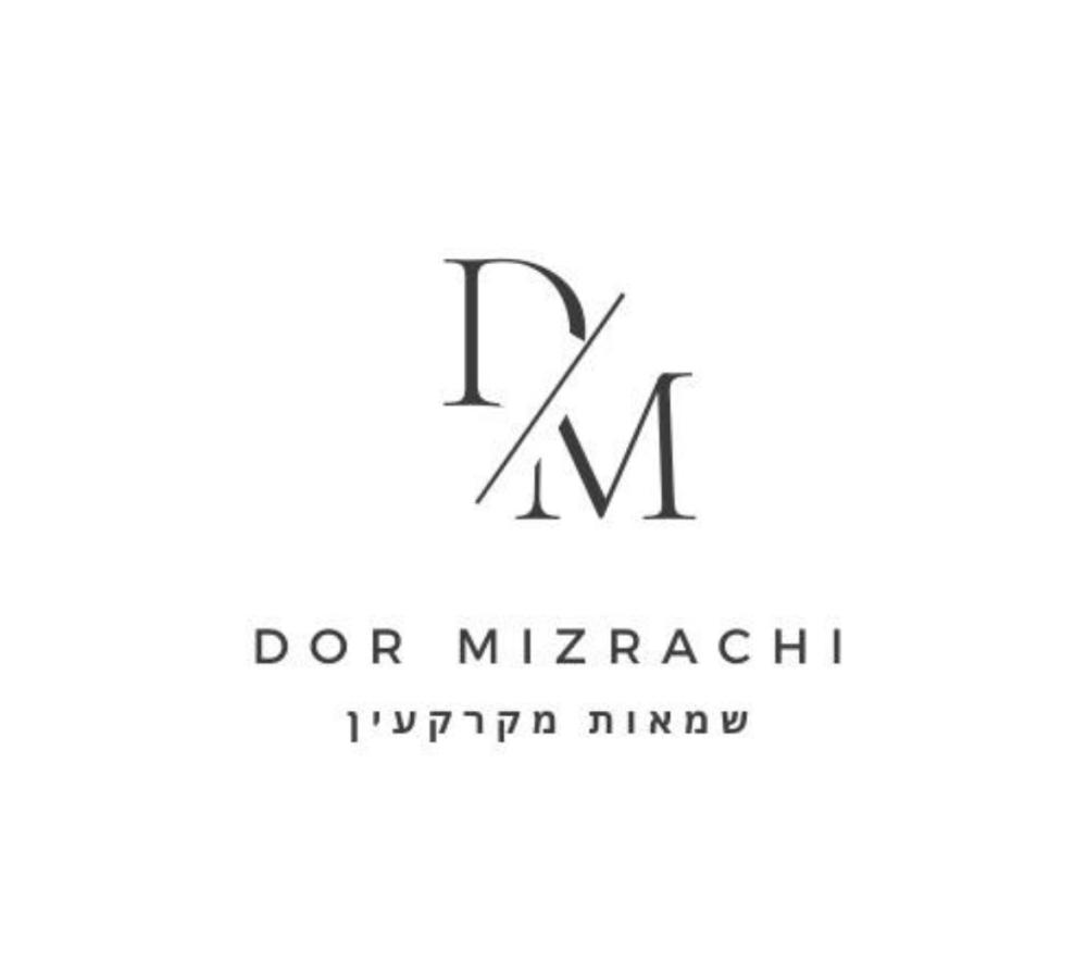 אני