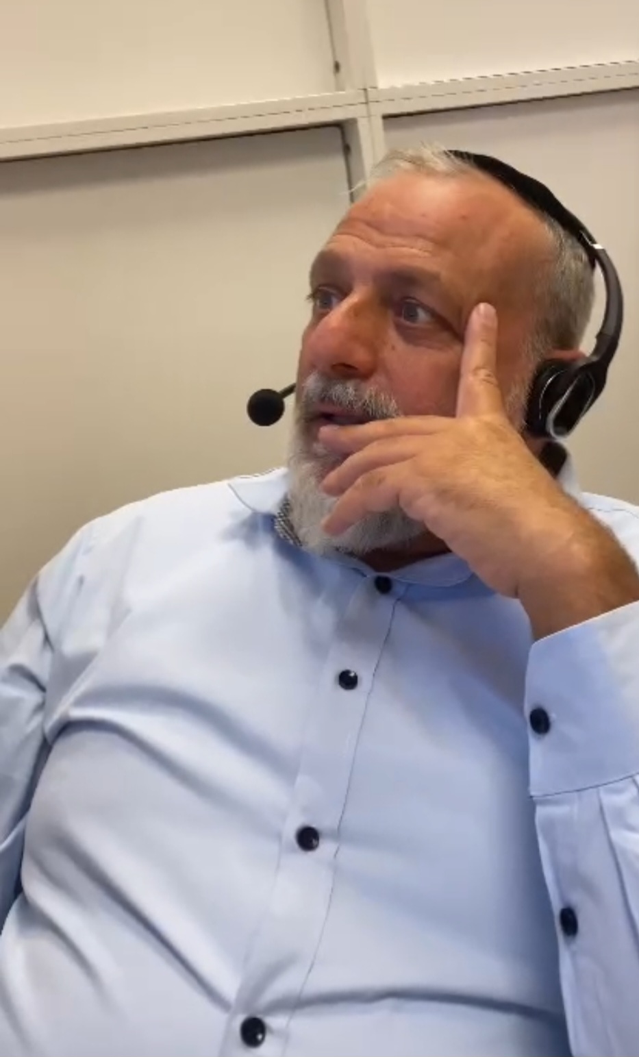אני