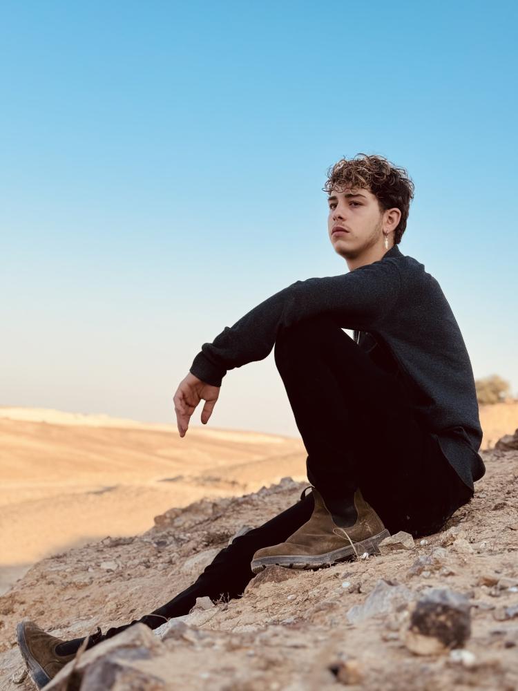 אני