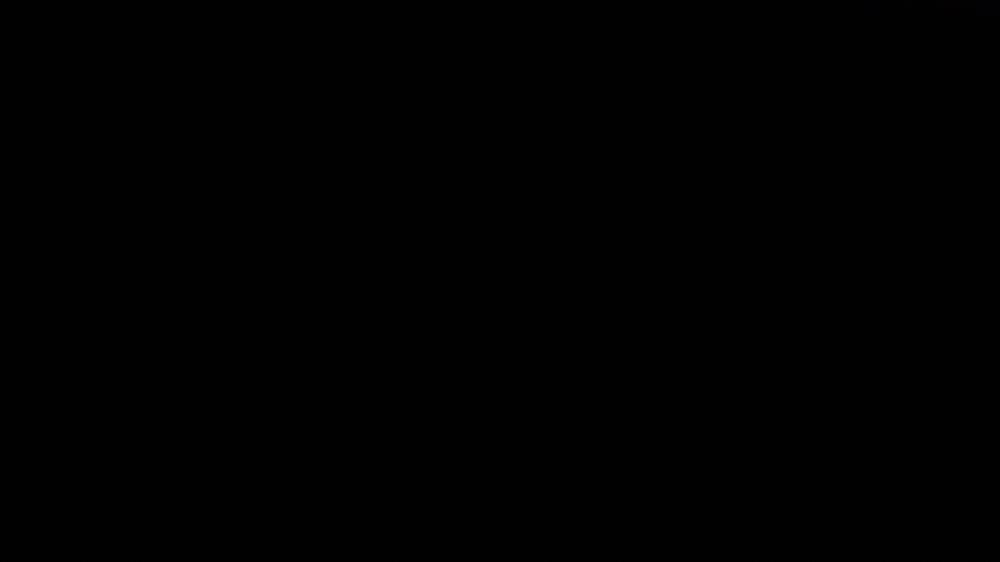 אני