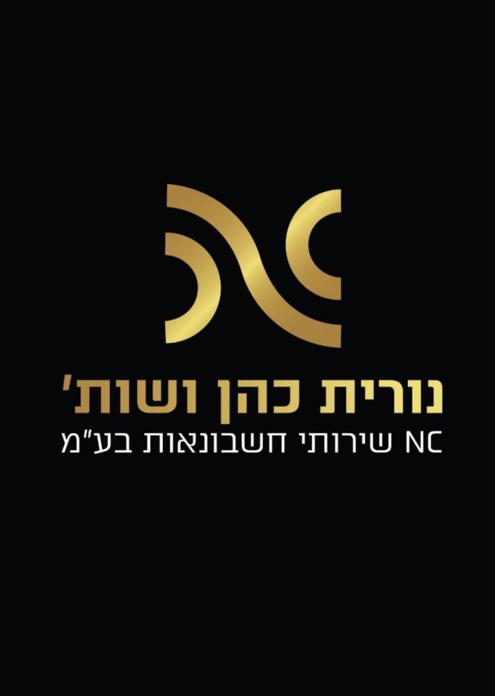 אני