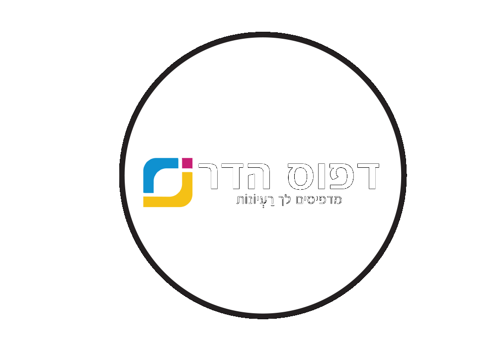 אני