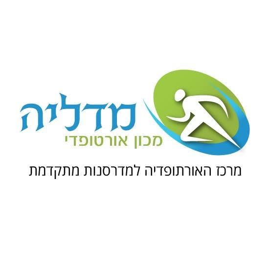 אני