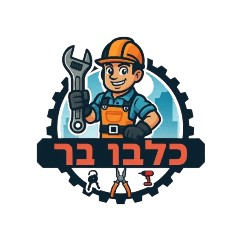 אני