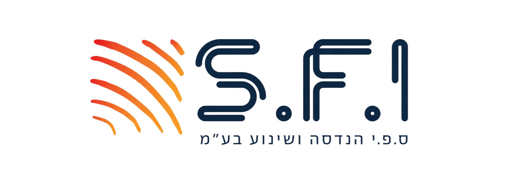אני